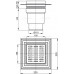 Сливной трап AlcaPlast APV13 150 x 150/110 Сливной трап AlcaPlast APV13 150 x 150/110
