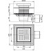 Сливной трап AlcaPlast APV3444 150 x 150/50/75 Сливной трап AlcaPlast APV3444 150 x 150/50/75