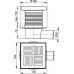 Сливной трап AlcaPlast APV5211 150 x 150/50 Сливной трап AlcaPlast APV5211 150 x 150/50