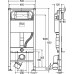 Viega Prevista 792862 Инсталяционный сет с кнопкой Visign for Style 23 Viega Prevista 792862 Инсталяционный сет с кнопкой Visign for Style 23