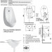 DOMINO SENSOR Писсуар с ИК-датчиком, питание от сети, сифон, уст.компл.